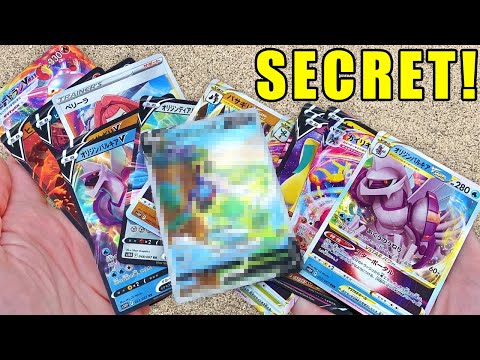 Pokemon TCG News