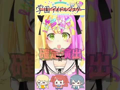 thumbnail_FQAH6SrO0N4