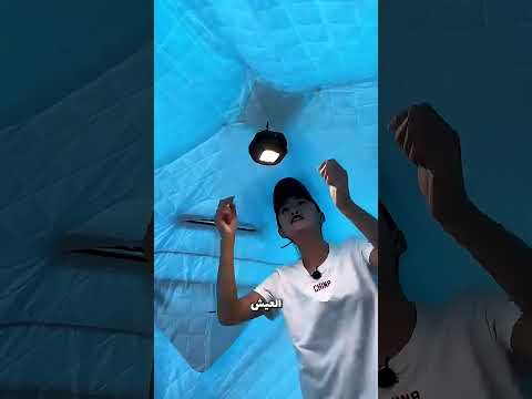 هذا افضل حل إذا علقت في الثلج ❄️!
