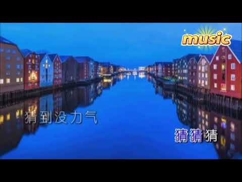 韓安旭-來不及KTV 伴奏 no vocal 無人聲 music 純音樂 karaoke 卡拉OK 伴唱 instrumental韓安旭-來不及