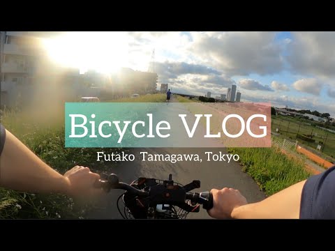 ปั่นชมวิว-Cycling-in-Futako-Tamagawa-🚴‍♂️-(May-2022)-|-Nui-s