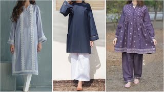 Watch These Beautiful Dresses, Perfect for Any Occasion