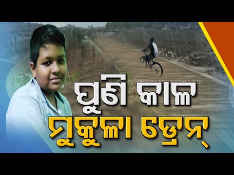 Stormwater Drains Turning Death Traps In Bhubaneswar, Opposition Rancor On Govt