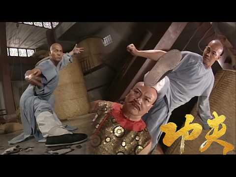 黑惡老頭囂張至極,功夫少年憤怒出擊,一拳秒殺!#功夫 #功夫 Kung Fu # 中國功夫 # 動作片# 英雄廣東十虎