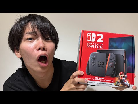Switch2もう普通に売ってるって本当?