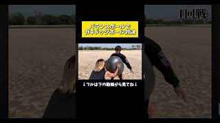 動画サムネイル
