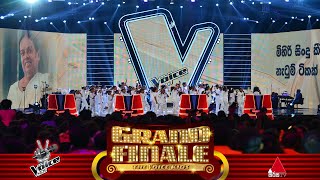 විශාරද නන්දා මලනියන්ගෙ ගීත එකතුව 😍 | Grand Finale | The Voice Kids Sri Lanka