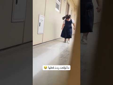 #اكسبلور_مقلب_خطير_😂