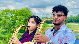 Teri chahat ke | Saxophone | Chumki & Tapas Saxophone