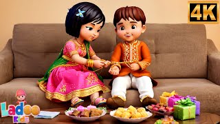 Happy Raksha Bandhan, राखी का गाना, Cartoon Indian Festival Rakhi Song for Kids