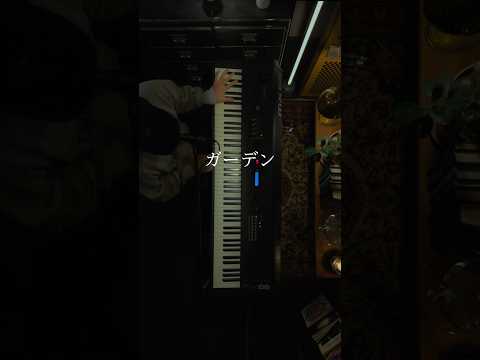 ガーデン / 藤井風 (Cover by オサム)