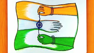🇮🇳 Raksha Bandhan & Independence Day Special 🎨 | Tricolor Rakhi Drawing for 15 August 💚🧡✍️ | Art