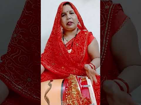 मंदिर में बैठे श्याम गमले में बैठे तुलसा #shortvideo #tulsi #bhajan