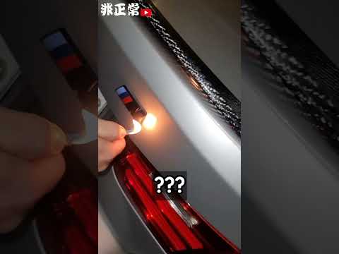 BMW에 'M'스티커 붙이는 차주의 킹받는 심리..