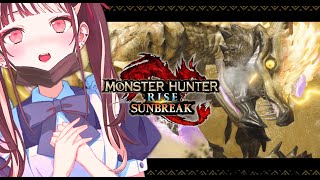[LIVE] 【モンハン参加型】サンライズをブレイクするのでよろしくお願いします【神童児丫子/VEE】