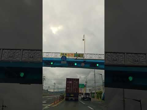2026. 6. 24 <strong>Korea</strong> drive hyperlapse #automobile #<strong>travel</strong>