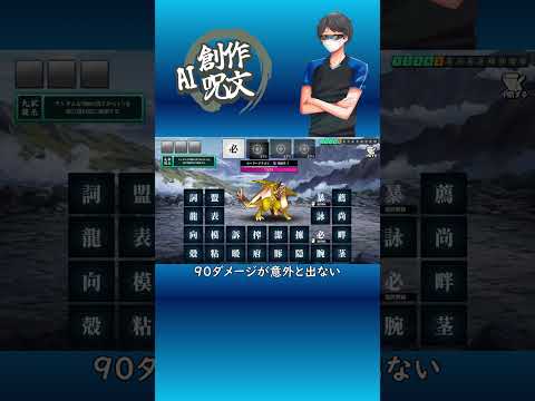 thumbnail_FQiQrspNgyQ