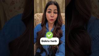 Gokhru for Water Retention🌿 | How to Remove Body Water Naturally | 100% Ayurvedic Method
