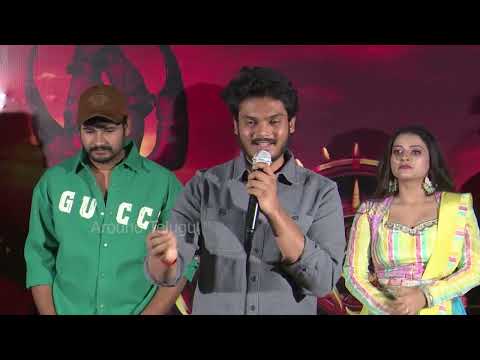 Akash Puri Jagannath Speech at Karmasthalam Movie Motion Poster Launch | Around Telugu