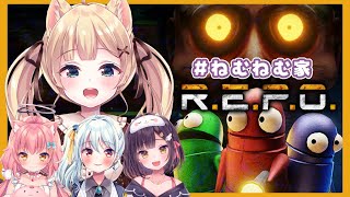 【R.E.P.O】ねむり家でREPOコラボ！！逃げ足だけは速いから任せて！！！【方言Vtuber/りとるん】