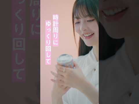 アサヒ贅沢搾りDELUXE WEBCM 「裏技」篇 20秒