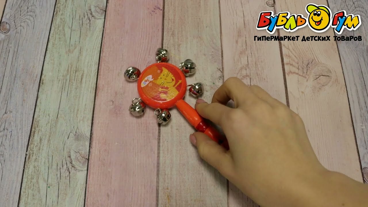 Погремушка деревянная Яркие бубенцы - видео