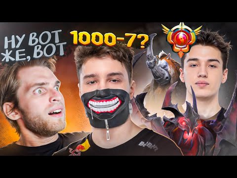 Спириты Снова В Прайме