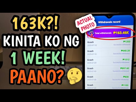 LEGIT BA TALAGA ANG BACK FIGHT APP? / TIPS PAANO MAKAWITHDRAW NG WALANG QUOTA O REQUIREMENTS