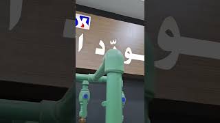 Showroom Video 4 فيديو صالة العرض 4 2025