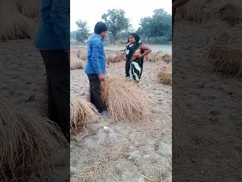 जल्दी लो देखो मत #youtubeshorts #comedy #trending