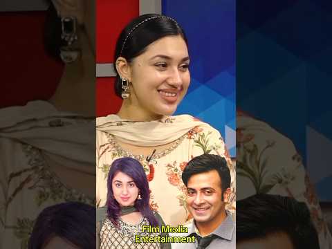 ঈদের দিন শাকিবের জন্য কি রান্না করেছেন বলেন তার স্ত্রী অপু#viral #shakibkhan #trending #shorts