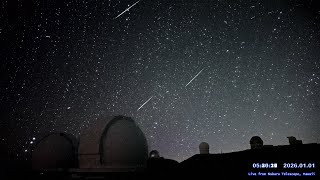 ハワイ・マウナケア星空ライブカメラ 2026年1月1日UTの流星ダイジェスト/Meteors over Maunakea, Hawaii, Jan 1, 2026