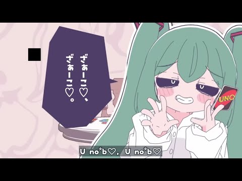 【歌ってみた】みむかｩわナイストライ / cover まこと。(KU100/Binaural) Mimukauwa Nice Try