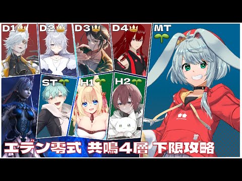 thumbnail_FRGAJ0UV3mk