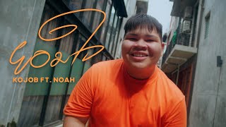 ยอมใจ - KOJOB FT. NOAH [Official MV]