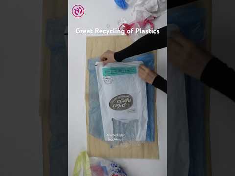 Great Recycling of Plastics #diy #recycle