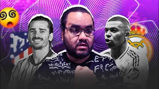 ريال مدريد ينتصر على اتلتيكو في اجمل مباريات الاسبوع و اجمل اهداف الاسبوع بعد فوز برشلونة ظهرا