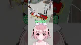 もーみ泣いちゃった┊︎ #ストグラSeason2 #Shorts