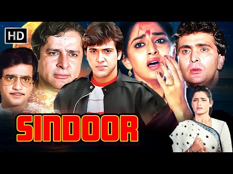 🎬 Sindoor (1987) Full Movie 🎼 Jaya Prada, Rishi Kapoor, Govinda, Neelam 💕 Family Drama 🎭 HD