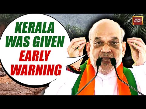 Amit Shah LIVE | Amit Shah Speech In Parliament LIVE | Wayanad Landslide | India Today LIVE