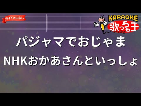 預載入圖像