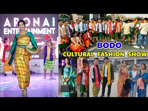 BODO CULTURAL FASHION SHOW💃🕺 ARONAI  ENTERTAINMENT BTC BODOLAND MOHOTSOV DELHI #bodolandmahotsav2024