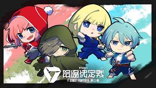 【スト6】スクリム一日目！叫ぶぜ【渚トラウト/にじさんじ】