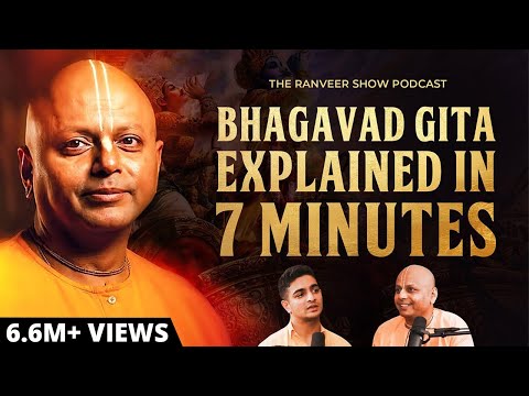 Indian Monk Explains Bhagawad Gita In 7 Minutes | Gaur Gopal Das on TRS
