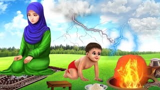 नमाजी औरत का बच्चा आग में गिर गया फिर सोहर ने जो किया हैरान हो जाओगे | Islamic Story Hindi | Waqia