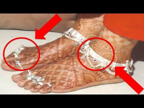 लडकियां इस विडियो (video) को जरूर देखें | चूड़ियाँ, पायल और बिछिया पहनने के स्वास्थय लाभ और फ़ायदे