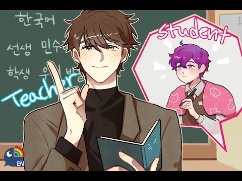 【KOREAN LESSONS】한글학교 with Suha!!【NIJISANJI EN | Uki Violeta】