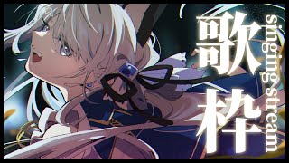 【#歌枠】ゲリラ【Vtuber／戌月れん】#shorts #vtuber #vsinger