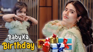 Choti Baby Ko Birthday Surprise De Diya 😍 | Bohot Der Baad Poori Family Se Mili ❤️