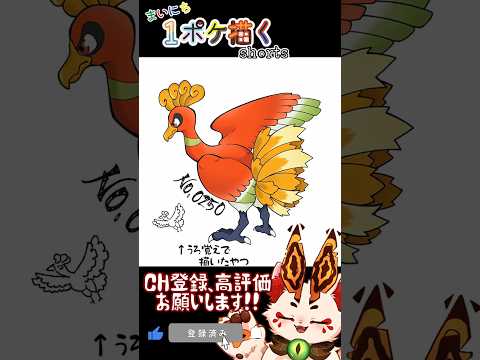 thumbnail_FRsH6WeB7XU